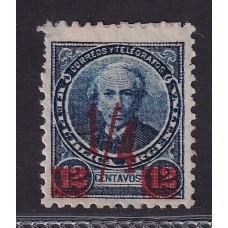 ARGENTINA 1890 GJ 134b ESTAMPILLA NUEVA SIN GOMA VARIEDAD DOBLE IMPRESIÓN U$ 25